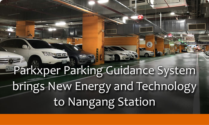 Taipei City Mall Implemented Parkxper PGS