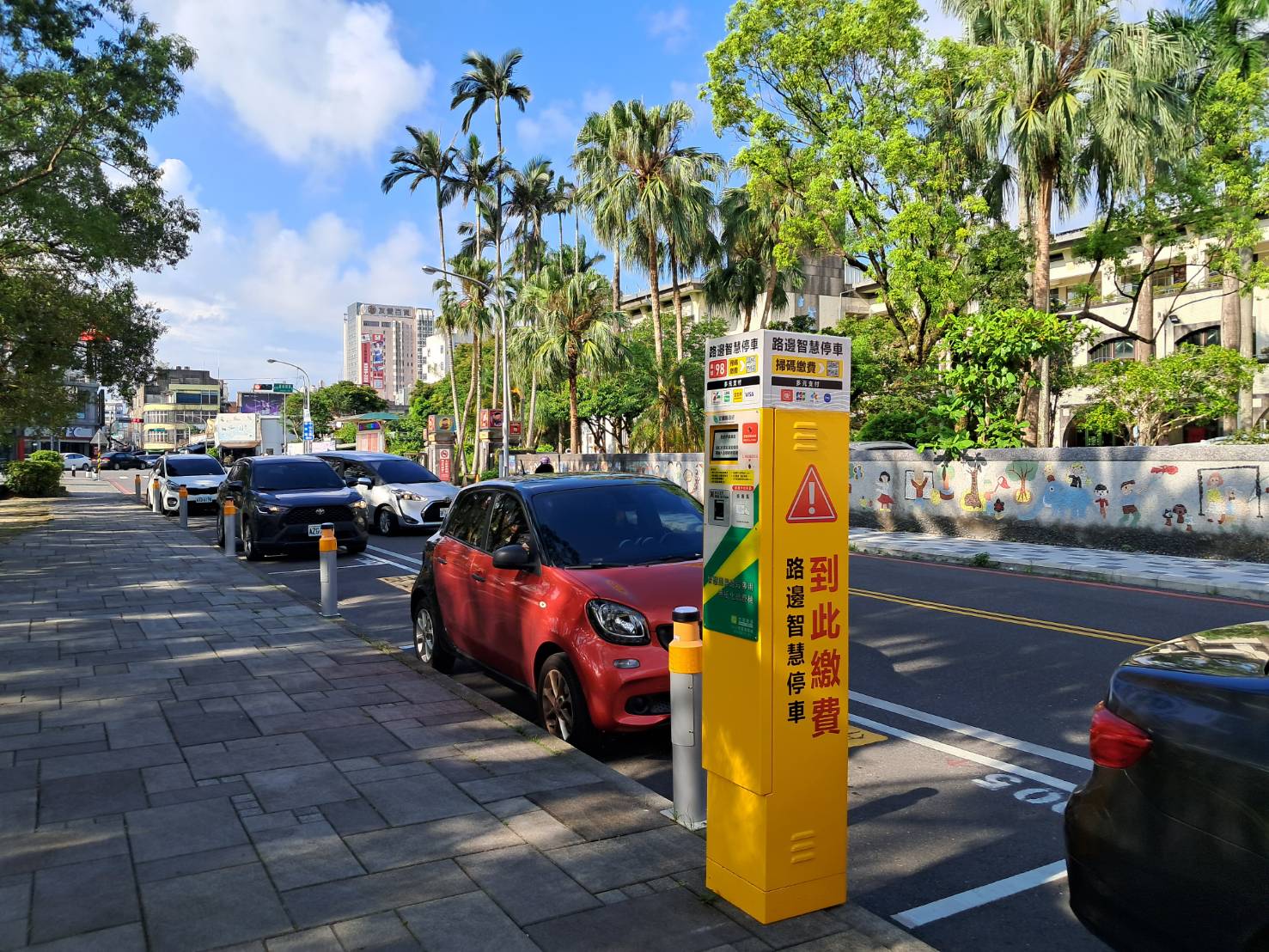 宜蘭市與羅東鎮啟用最新一代無紙化智慧停車設備