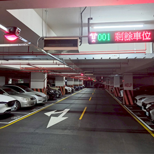 聯詠科技停車場導入鼎高泊車速AI車牌辨識在席系統