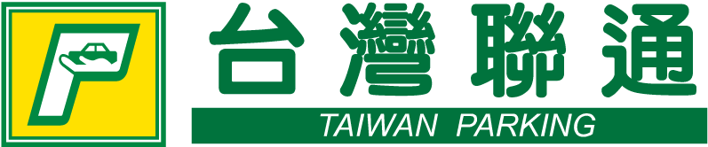 台灣聯通