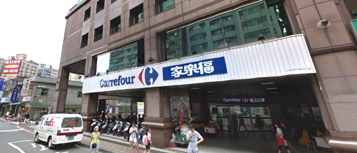 Projects-Carrefour Banqiao Store