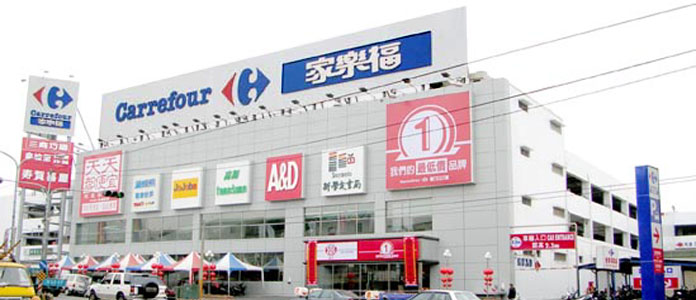 Projects-Carrefour Chung Cheng Store