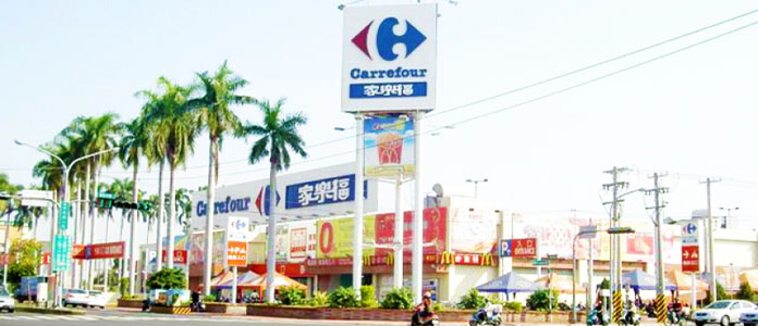 Projects-Carrefour Chia Yi Store
