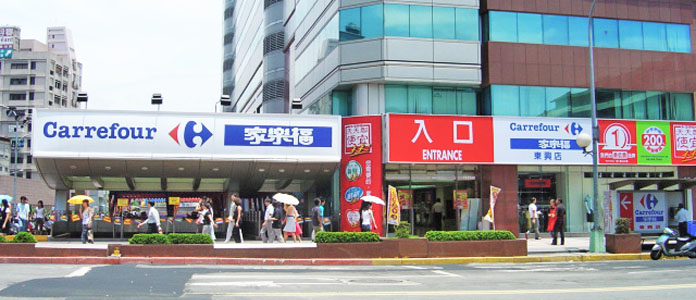 Projects-Carrefour Dong Hing Store