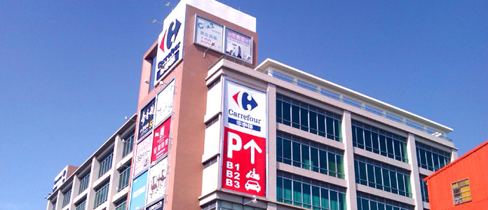 Projects-Carrefour Fengyuan Store