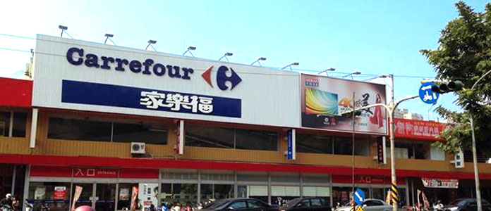 Projects-Carrefour Kuang Hua Store