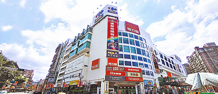 Carrefour Tucheng Store