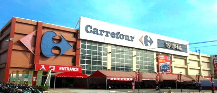 Projects-Carrefour Zhongqing Store