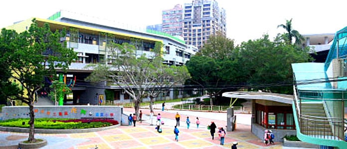 Projects-GuangXing Elementary School