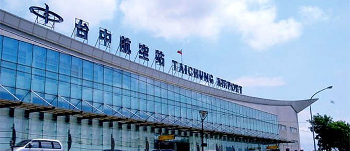Projects-Taichung Airport